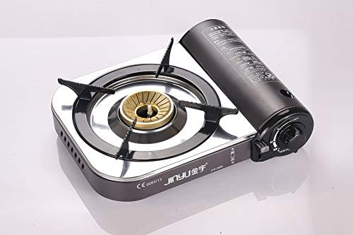 Jinyu XXL gas stove